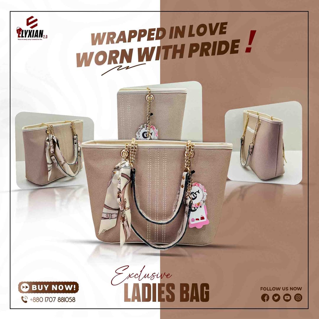 Ladies Bag - Beige Color