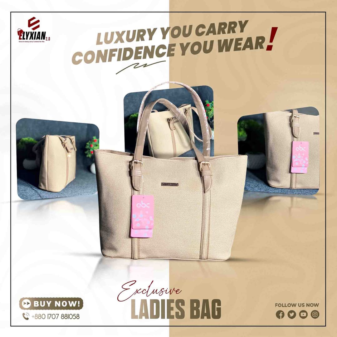 Ladies Bag - Light Brown