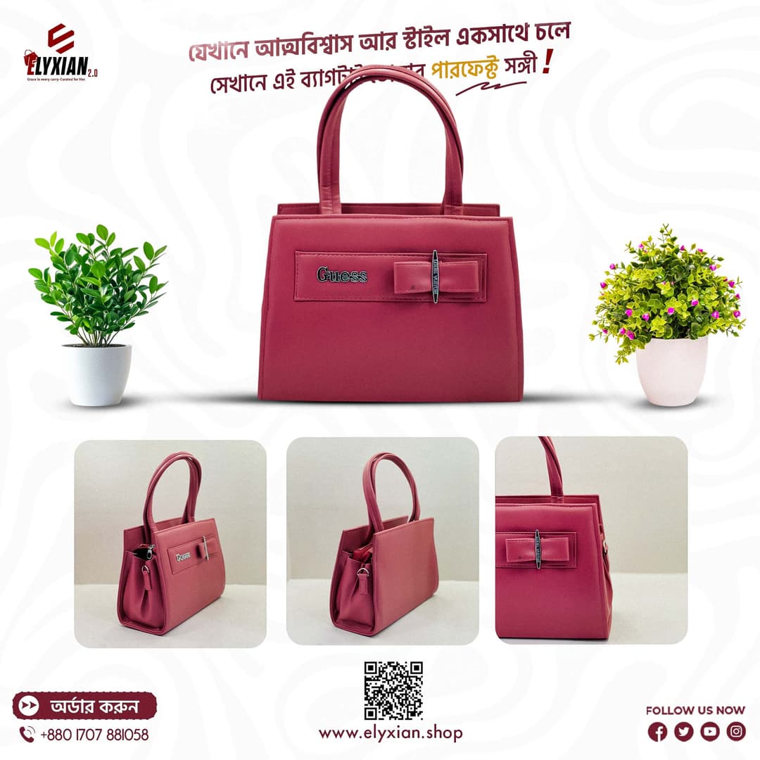 Ladies Hand Bag - Berry Red